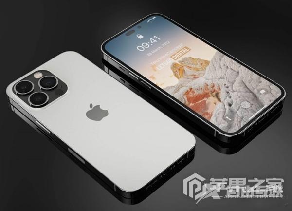 iPhone 14 Pro Max突然断网解决方法介绍