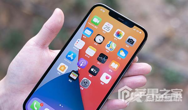 iphone12promax怎么设置控制中心