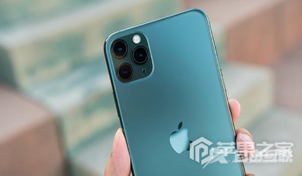 iPhone 11 Pro Max如何设置铃声