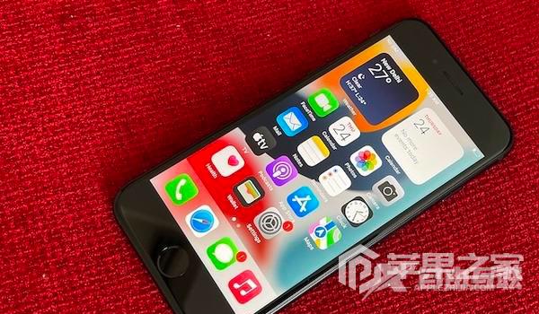 iPhone SE3分屏开启教程