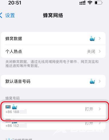 iphone15怎么双卡双待