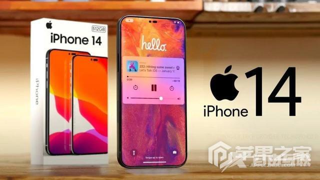 iphone 14可以提前预定吗