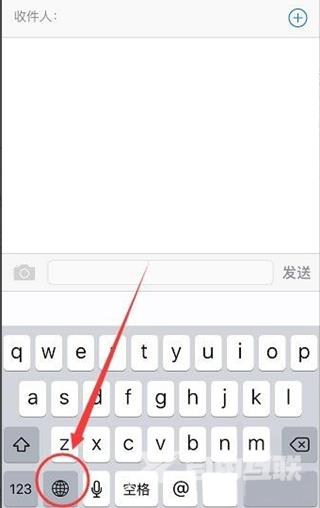 iphone15pro如何设置手写键盘