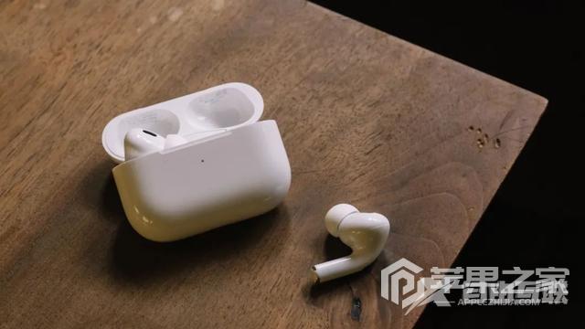 AirPods Pro2如何接听和挂断电话