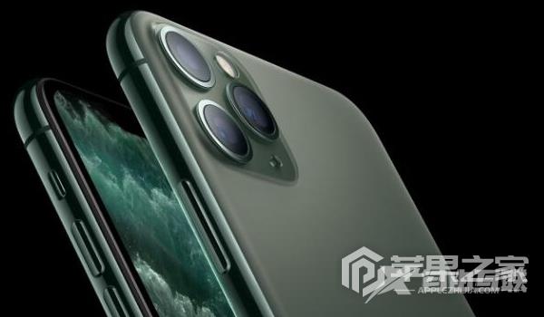 iPhone 11 Pro支持面部识别功能吗