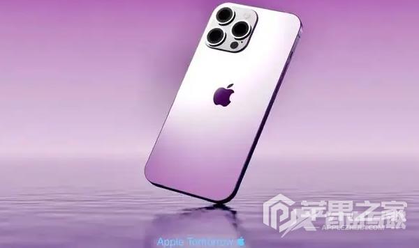 iPhone 14 Pro Max删除自定义壁纸教程