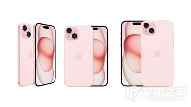 iPhone15电池能用多长时间