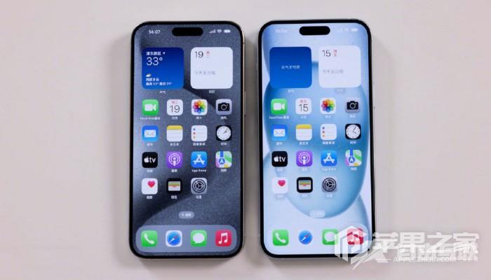 iPhone15Pro会送充电器吗