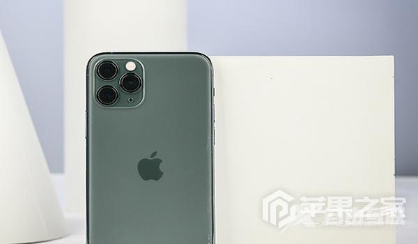 iPhone 11 Pro支持双卡双待吗