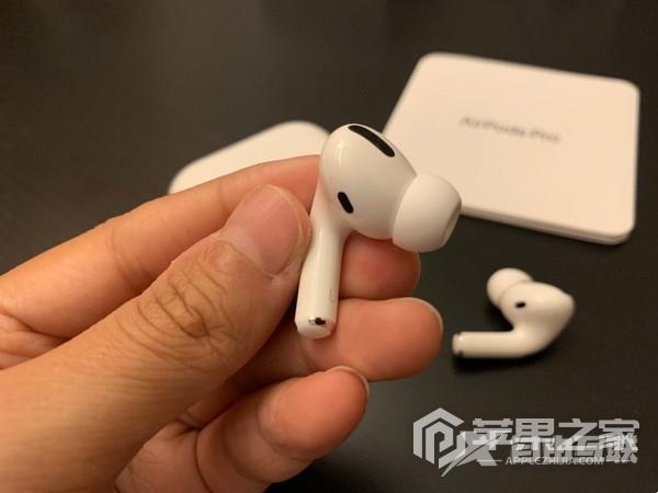 airpods3如何连接手机