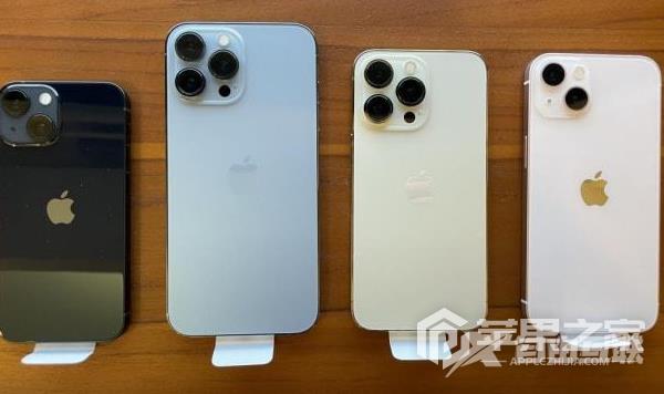 iPhone12ProMax如何关闭待机显示