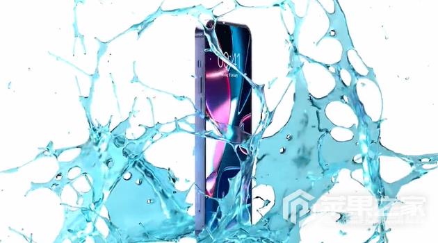 iPhone 14 Pro能防水吗