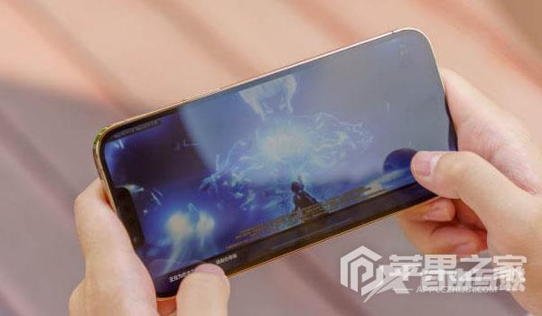 iPhone 13 Pro Max图中文字提取方法
