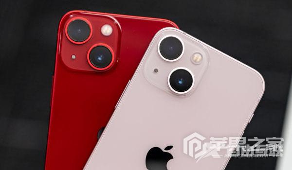 iPhone 13 mini可以快充充电吗