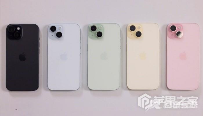 iPhone 15 Plus更换后置相机费用介绍