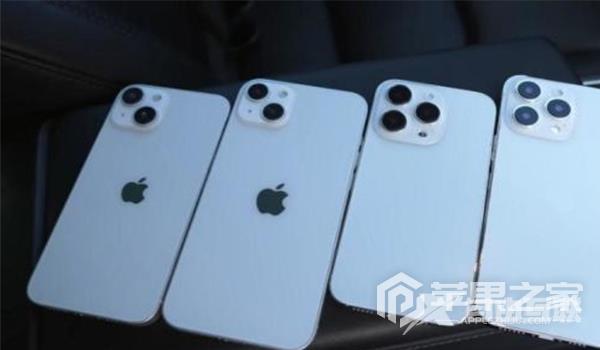 iPhone 14 Plus截屏方法介绍