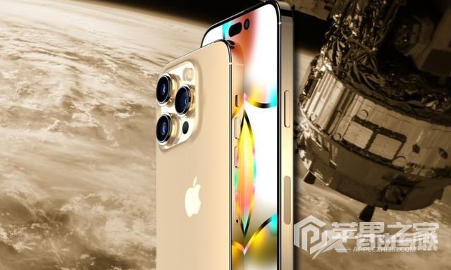 iphone14可以连接卫星吗