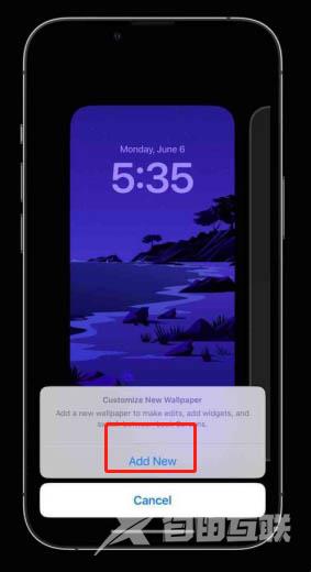 iPhone14自定义锁屏设置方法介绍