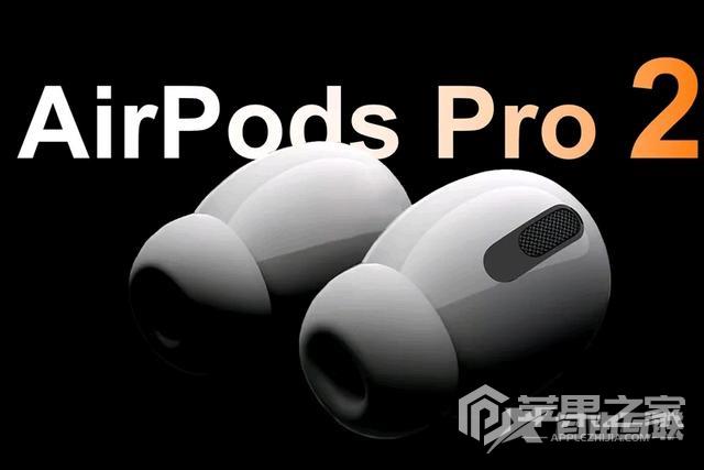 AirPods Pro2能连接安卓手机吗