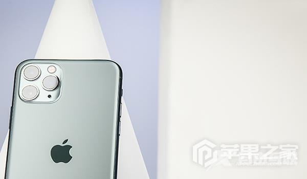 iPhone 11 Pro快充介绍