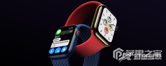Apple watch在哪里解锁苹果手机