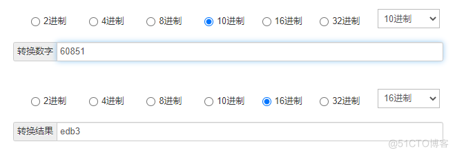 敢看系列？Python字体反爬实战案例之实习那僧，继续挖坑