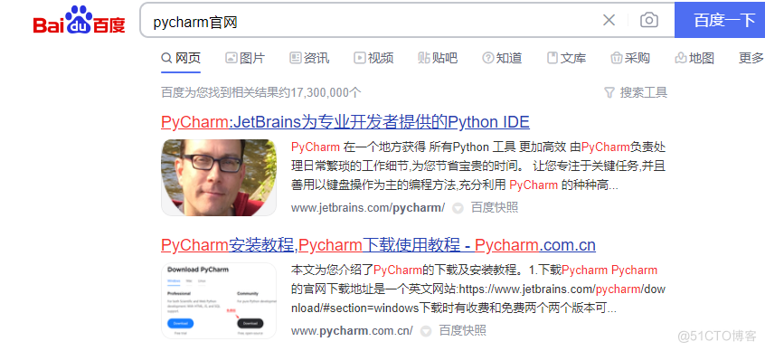 Pycharm最新安装激活码2022版本教程——Pycharm汉化设置步骤解_python