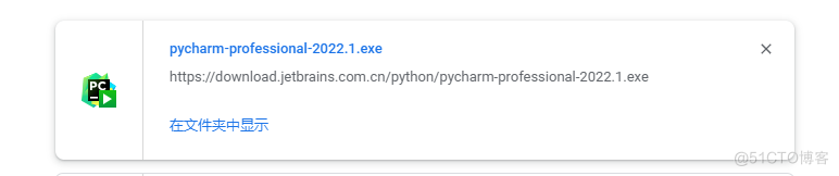 Pycharm最新安装激活码2022版本教程——Pycharm汉化设置步骤解_Pycharm_03