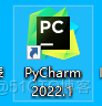 Pycharm最新安装激活码2022版本教程——Pycharm汉化设置步骤解_Pycharm_09