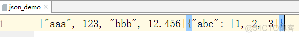 python-- json 序列化_字符串