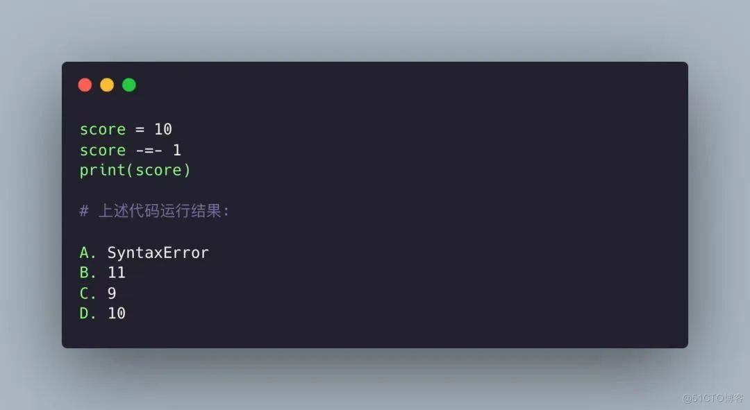 # yyds干货盘点 # 盘点一个Python基础题目_代码实现