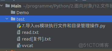 Python 文件操作_文件指针_10