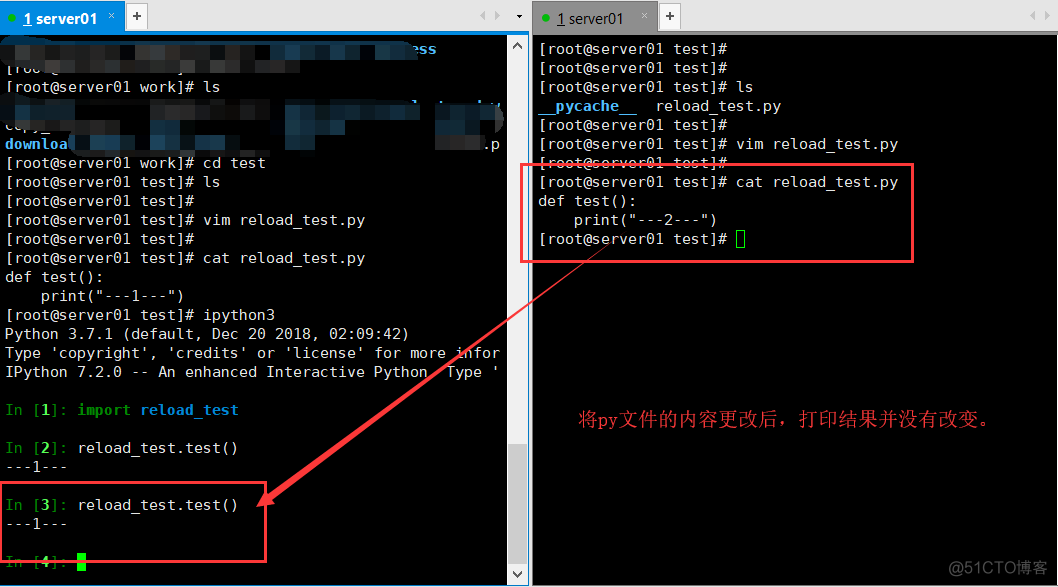 Python import导入模块 - reload() 导入的内容_python