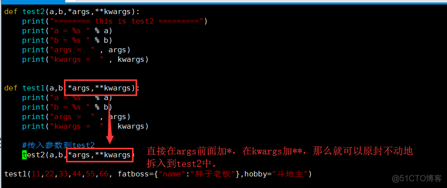 Python 可变参数 *args **kwargs 的再了解_python_02