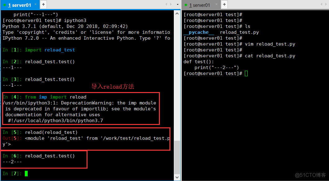 Python import导入模块 - reload() 导入的内容_python_02