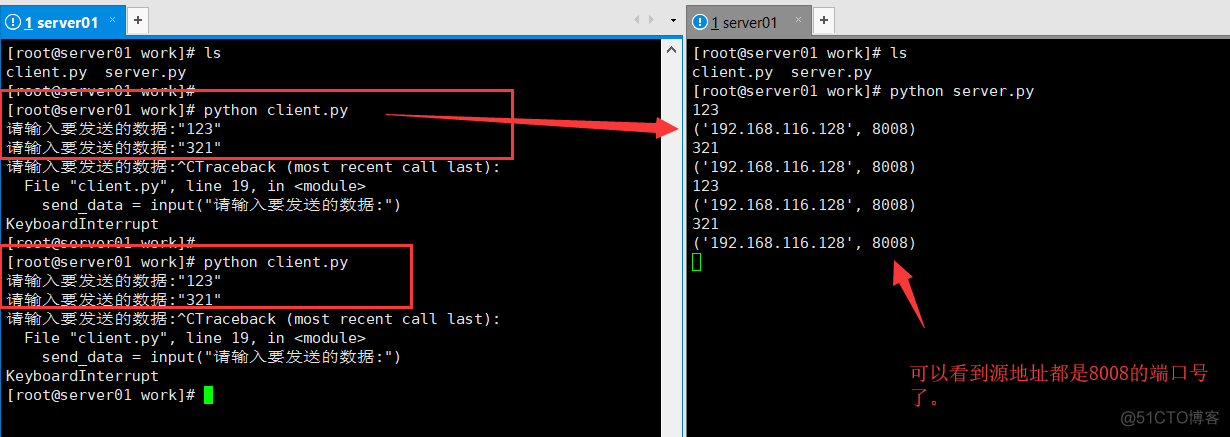 Python 实战 udp网络程序-发送、接收数据_数据_08