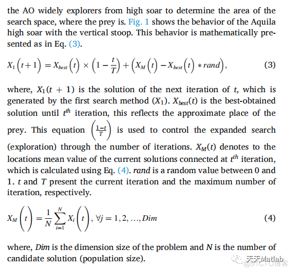 【天鹰优化算法】基于天鹰优化算法求解单目标优化问题附matlab代码_搜索空间_09