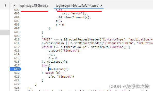 Python爬虫挺刑的，去VX公众某位置，平台登录加密参数扣取