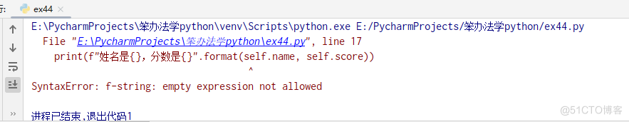 # yyds干货盘点 # 盘点一个Python面向对象的基础问题_python_02