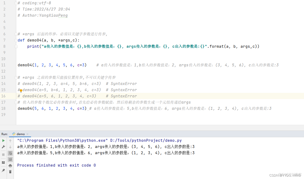 Python中函数的参数详解_传参数_06