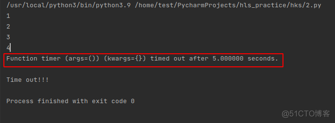 python之为函数执行设置超时时间（允许函数执行的最大时间）[python第三方库func_timeout]_数据_03