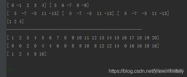 Python之数据分析（Numpy中的除法和取余、三角函数、ufunc对象的位运算）_python_04