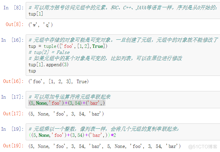 Python3 数据结构_字典_03