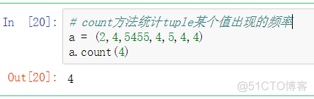 Python3 数据结构_排序函数_04