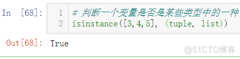 Python3 面向对象编程进阶版_父类_04