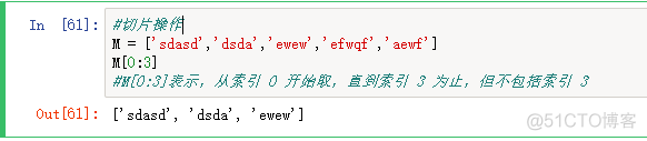 Python3 高级特性_python