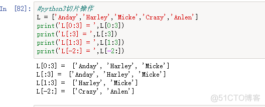 Python3 高级特性_人工智能_02