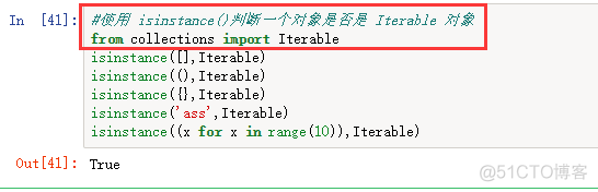 Python3 高级特性_人工智能_09