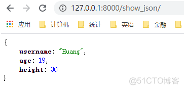 Django从理论到实战(part44)--JsonResponse类_json字符串