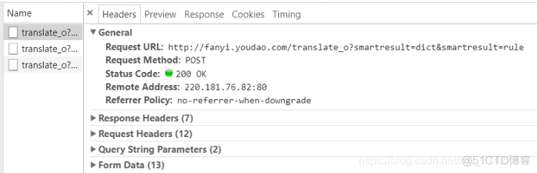 利用python爬虫(案例8)--今天就是吃X我也要搞到有道_json_07